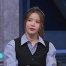 미남이네 이미지