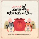 더블래빗