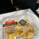 한성과일백화점