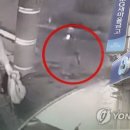 새마을조선소 연합뉴스