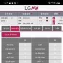 울진마트 이미지