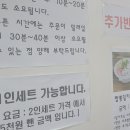 락영루
