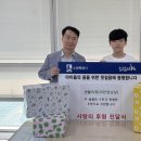 영통중학교