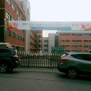 대전매봉초등학교 이미지