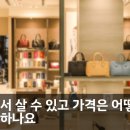 이로다방 | 빽다방 쫀득볼 구매 전 꼭 체크할 4가지