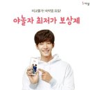한방모텔 이미지