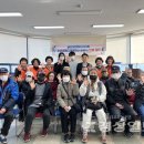 울산광역시 남구 신정5동 행정복지센터 이미지