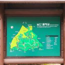 응봉공원2 이미지