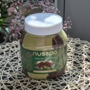 스포코리아 | 코스트코 피스타치오 스프레드 잼 가격 두바이 초콜릿 크림 누스포 nusspo 칼로리