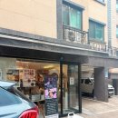 커피 아카데미(기본) | 홈카페 라떼아트 실패 원인은 '이것'? 광진구 코알라커피아카데미 원데이 교정 후기