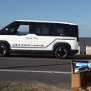 패밀리 카 센타 이미지