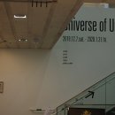 대현발전소 이미지