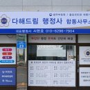 용봉택지로 이미지