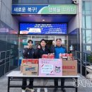합기도 킥복싱 이미지