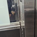 와따PC | [D+5]홀리데이