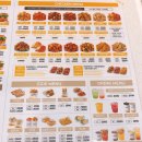 맘스터치 초곡점 이미지