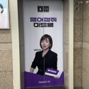 미드영어 발음에서 회화 2 이미지