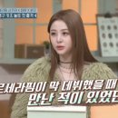 윤진농장 이미지