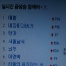 이정유통 이미지