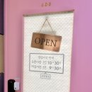 사랑해약국 이미지