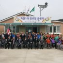 가산1리경로당 이미지