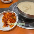 진주 | 서울 3대 콩국수 진주회관 후기｜ 기대보다 아쉬운 콩국수 직접 먹어본 솔직후기