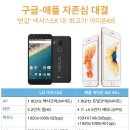클라우드넥서스 이미지