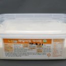 주식회사 예스팜 이미지