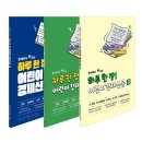 나이스에듀