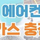 대산당구장 이미지