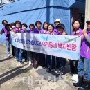 일사천리
