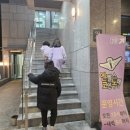 신호등노래연습장 이미지