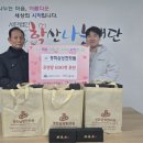 삼성한의원 이미지