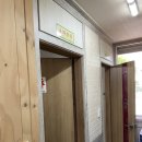 광주운남한방병원 이미지