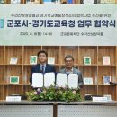 도비예술학교 이미지