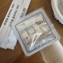 테트리스찜닭 광교점 이미지