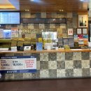 (주)생활온천 이미지