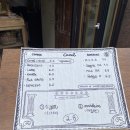 카멜무역 이미지