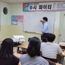 안성청소년문화의집 이미지