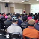 진천군 재향군인회 이미지