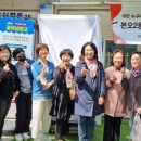 본오2동주민센터 이미지