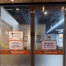 윤가네들깨수제비보쌈 | 맛집 : 대평동맛집 세종 들깨수제비맛집 보쌈맛집 블루리본 ’윤가네들깨수제비보쌈‘ 내돈내산 솔직후기