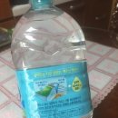 규석택배