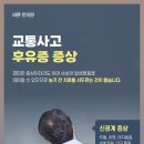 이어담한의원 이미지