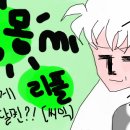 에이치넷 이미지