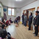 황남경로당 이미지