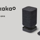 프렌즈샵08 이미지