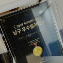 바디핏 요가 이미지