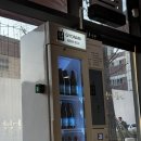 김밥매니아 | [서대문 맛집 ‘교남김밥’ 방문후기] 떡볶이가 맛있는 김밥집