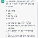 요리요리 이미지